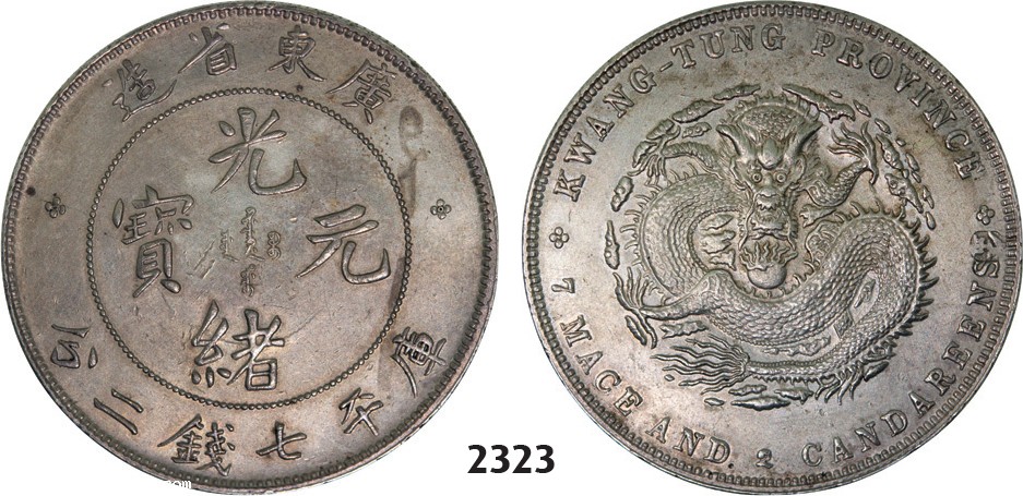 Lot: 2323. China, Kwangtung Province, 7 Mace 2 Candareens (Dollar) No Date (1890-1908) Canton, Silver, PCGS AU Det. Chop Mark