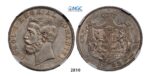 Lot: 2810. Romania, Carol I, 1866-1914, 5 Lei 1883-B, Bucharest, Silver, NGC AU58