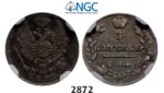 Lot: 2872. Russia, Alexander I, 1801-1825, 5 Kopeks 1814-СПБ/МФ, St. Petersburg, Silver, NGC AU50