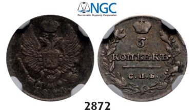 Lot: 2872. Russia, Alexander I, 1801-1825, 5 Kopeks 1814-СПБ/МФ, St. Petersburg, Silver, NGC AU50