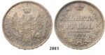 Lot: 2881. Russia, Nicholas I, 1826-1855, Rouble (Rubel) 1854-СПБ/НI, St. Petersburg, Silver