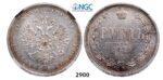 Lot: 2900. Russia, Alexander II, 1854-1881, Rouble (Rubel) 1878-СПБ/НФ, St. Petersburg, Silver, NGC MS61