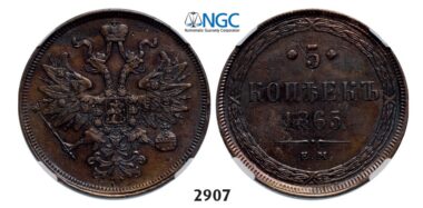 Lot: 2907. Russia, Alexander II, 1854-1881, 5 Kopeks 1865-EM, Ekaterinburg, Copper, NGC AU