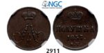Lot: 2911. Russia, Alexander II, 1854-­1881, Polushka 1857/6­-EM, Ekaterinburg, Copper, NGC AU50BN