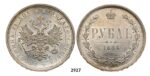 Lot: 2927. Russia, Alexander III, 1881-1894, Rouble (Rubel) 1884-СПБ/АГ, St. Petersburg, Silver
