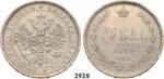 Lot: 2928. Russia, Alexander III, 1881-1894, Rouble (Rubel) 1884-СПБ/АГ, St. Petersburg, Silver