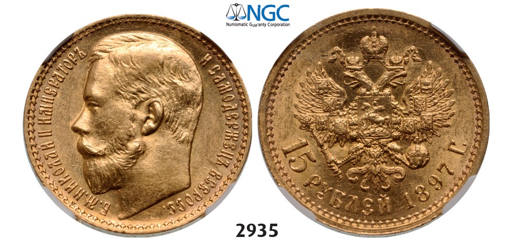 Lot: 2935. Russia, Nicholas II, 1894-1918, 15 Roubles (Rubel) 1897 (АГ) St. Petersburg, GOLD, NGC AU58