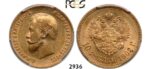 Lot: 2936. Russia, Nicholas II, 1894-1918, 10 Roubles (Rubel) 1902 (AP) St. Petersburg, GOLD, PCGS AU55