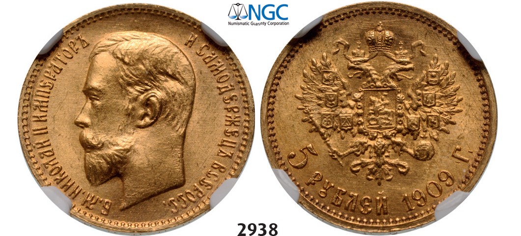 Lot: 2938. Russia, Nicholas II, 1894-1918, 5 Roubles (Rubel) 1909 (ЭБ) St. Petersburg, GOLD, NGC MS65