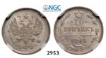 Lot: 2953. Russia, Nicholas II, 1894-­1918, 10 Kopeks 1916, Petrograd, Silver, NGC MS64