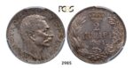 Lot: 2985. Serbia, Peter I, 1903-­1918, 2 Dinara 1904, Vienna, Silver, PCGS MS64