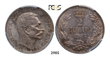 Lot: 2985. Serbia, Peter I, 1903-1918, 2 Dinara 1904, Vienna, Silver, PCGS MS64