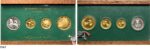 Lot: 3162. United Arab Emirates, Ajman, Rashid Bin Hamad al-Naimi, 1928-1981, Silver/Gold Proof Set 1971