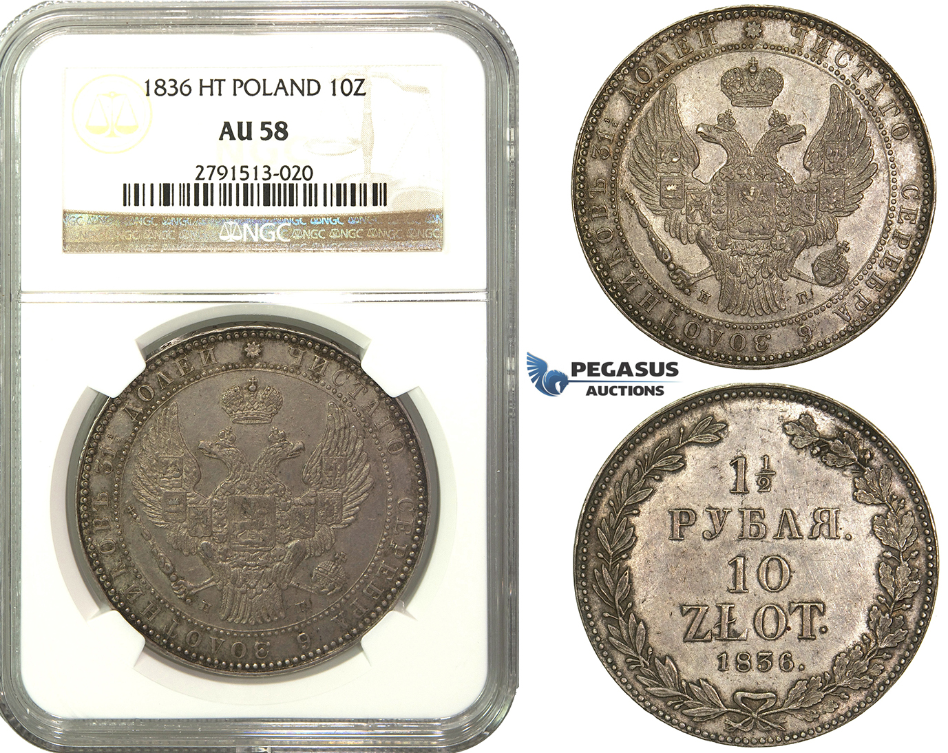 M54, Poland (under Russia) Nicholas I, 1-1/2 Rouble/10 Zlotych 1836 НГ, St. Petersburg, Silver, NGC AU58