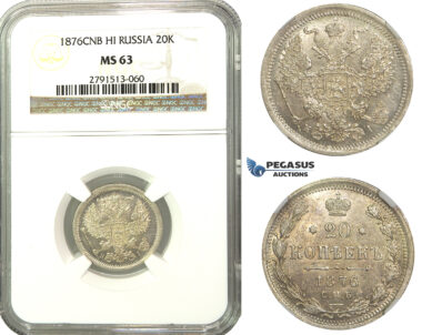 M61, Russia, Alexander II, 20 Kopeks 1876 СПБ-HI, St. Petersburg, Silver, NGC MS63