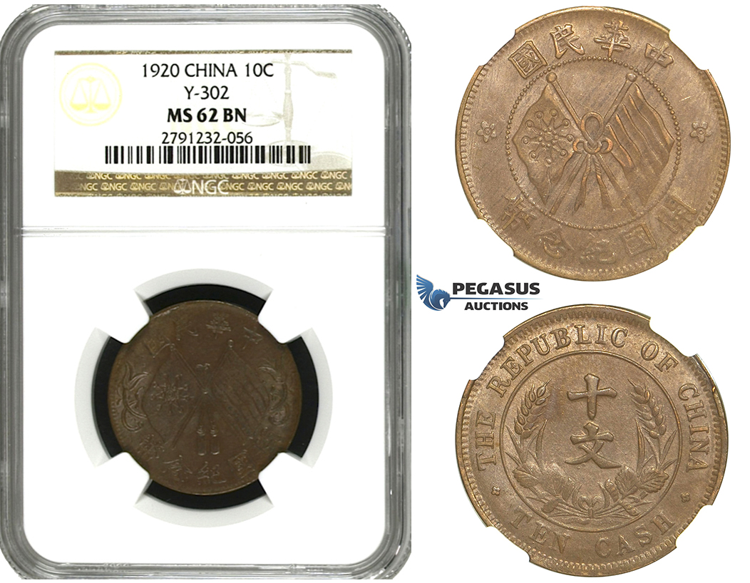 M74, China, 10 Cash 1920, NGC MS62BN Y-303