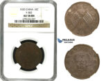 M76, China, 10 Cash 1920, NGC AU58BN Y-302