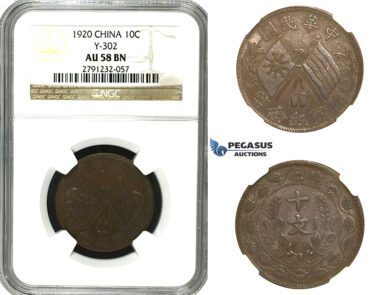 M76, China, 10 Cash 1920, NGC AU58BN Y-302