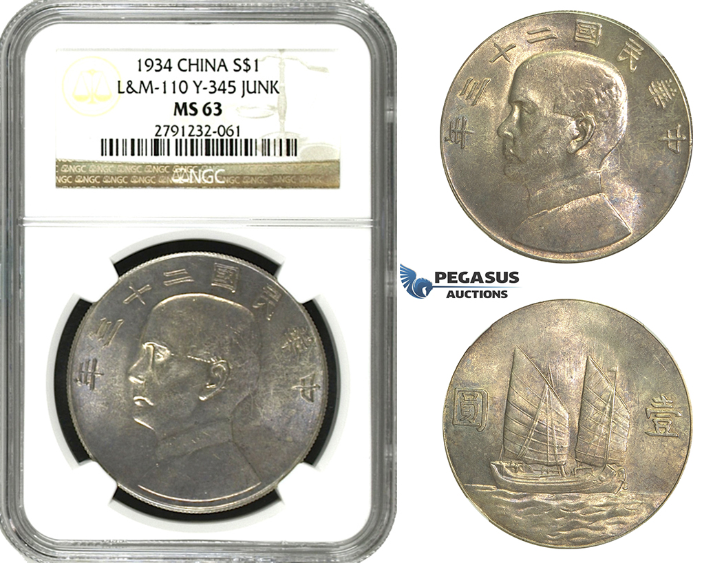 M79, China, Junk Dollar 1934, Silver, NGC MS63 L&M 110, Y-345 Junk
