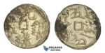 M80, China, Sinkiang, 1/2 Miscal ND (c. 1878) Silver (1.80g) Kashgar, Y-A7.23, Very Nice
