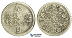 M82, China, Sinkiang, 3 Miscals AH1314, Silver (10.11g) Kashgar, Y18a, Nice