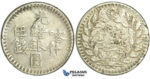 M83, China, Sinkiang, 5 Miscals AH1315, Silver (17.06g) Kashgar, Y19a, Nice