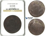 N17, Russia, Catherine II, 5 Kopeks 1777-EM, Ekaterinburg, NGC AU55BN