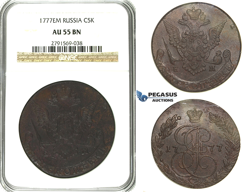 N17, Russia, Catherine II, 5 Kopeks 1777-EM, Ekaterinburg, NGC AU55BN