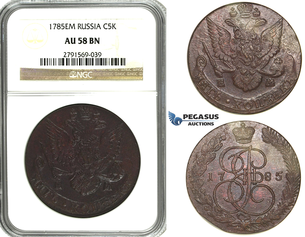 N18, Russia, Catherine II, 5 Kopeks 1785-EM, Ekaterinburg, NGC AU58BN