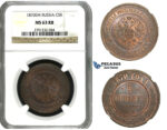 N24, Russia, Alexander II, 5 Kopeks 1870-EM, Ekaterinburg, NGC MS63RB