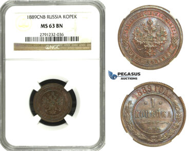 N26, Russia, Alexander III, 1 Kopek 1889 СПБ, St. Petersburg, NGC MS63BN