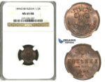 N27, Russia, Nicholas II, 1/2 Kopek 1896 СПБ, St. Petersburg, NGC MS65RB