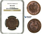 N28, Russia, Alexander I, 2 Kopeks 1821-EM, Ekaterinburg, NGC MS62BN