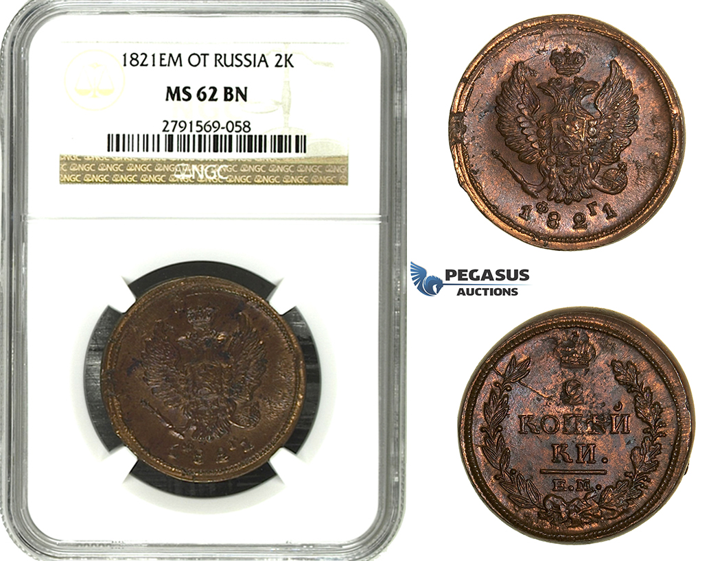 N28, Russia, Alexander I, 2 Kopeks 1821-EM, Ekaterinburg, NGC MS62BN