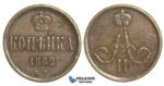 N34, Russia, Alexander II, Kopek 1862-EM, Ekaterinburg, Nice!