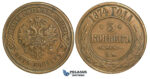 N35, Russia, Alexander II, 5 Kopeks 1874-EM, Ekaterinburg, Nice!