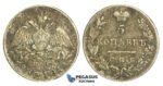 N37, Russia, Nicholas I, 5 Kopeks 1830 СПБ-НГ, St. Petersburg, Silver, Great toning!