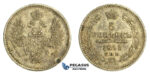 N38, Russia, Nicholas I, 5 Kopeks 1853 СПБ-НI, St. Petersburg, Silver, Great toning!