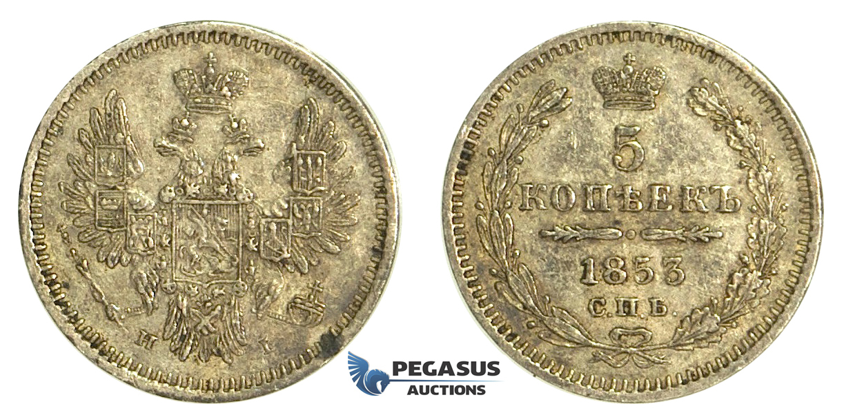 N38, Russia, Nicholas I, 5 Kopeks 1853 СПБ-НI, St. Petersburg, Silver, Great toning!