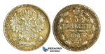 N41, Russia, Alexander III, 5 Kopeks 1885 СПБ-АГ, St. Petersburg, Toned High Grade!