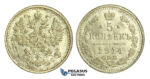 N42, Russia, Nicholas II, 5 Kopeks 1914 СПБ-ВС, St. Petersburg, Brilliant UNC