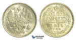 N45, Russia, Nicholas II, 10 Kopeks 1914 СПБ-ВС, St. Petersburg, Brilliant UNC