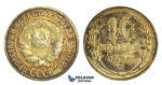 N46, Russia (Soviet Union) 10 Kopeks 1925, Leningrad, Silver, Toned High Grade!