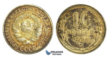 N46, Russia (Soviet Union) 10 Kopeks 1925, Leningrad, Silver, Toned High Grade!