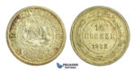 N48, Russia (Soviet Union) 15 Kopeks 1922, Leningrad, Silver, Toned High Grade!
