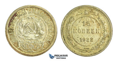N48, Russia (Soviet Union) 15 Kopeks 1922, Leningrad, Silver, Toned High Grade!
