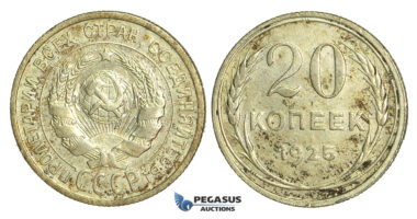 N53, Russia (Soviet Union) 20 Kopeks 1925, Leningrad, Silver, Toned High Grade!