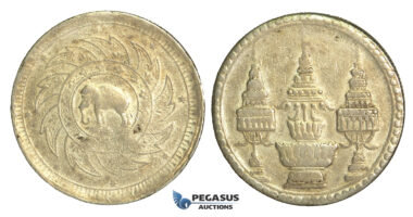 N67, Thailand, Rama IV, Baht, No Date (1869) Silver