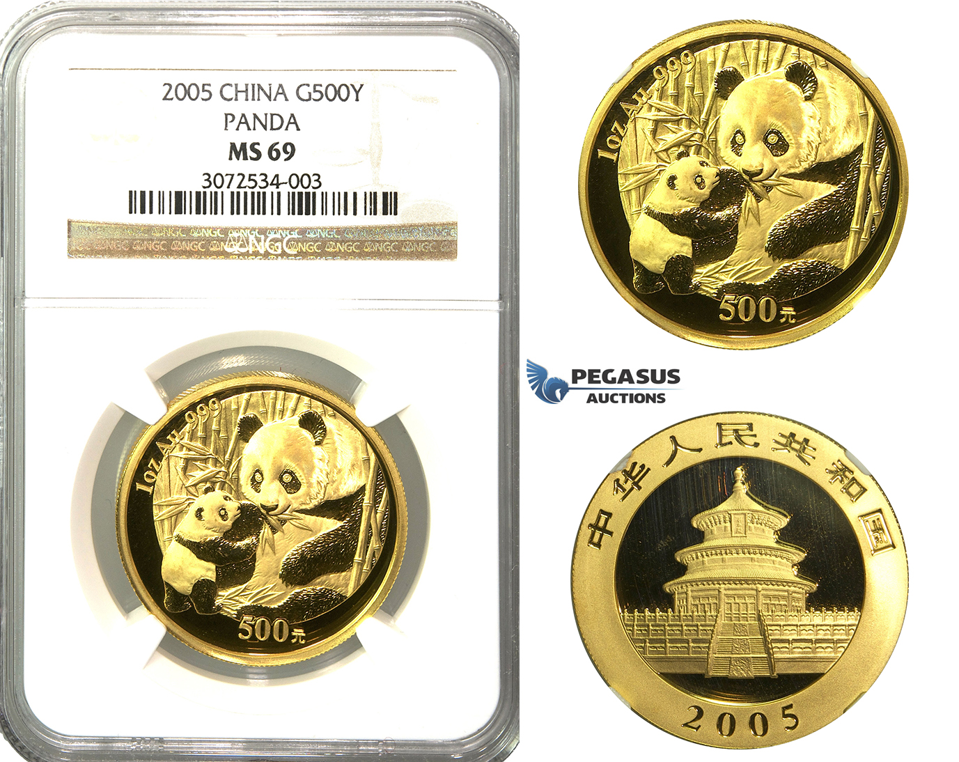 N73, China, 500 Yuan 2005 (Gold Panda) 1 Oz. (.999 Fine gold) NGC MS69