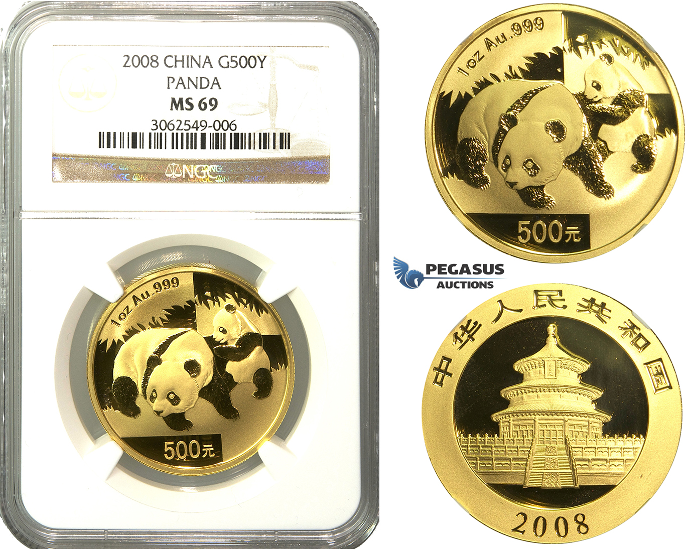 N76, China, 500 Yuan 2008 (Gold Panda) 1 Oz. (.999 Fine gold) NGC MS69